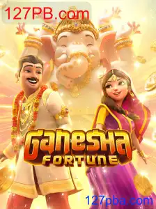 GaneshaFortune